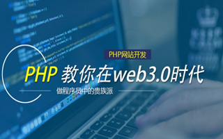 分宜 mongo排序sort,php如何按顺序排列数组？